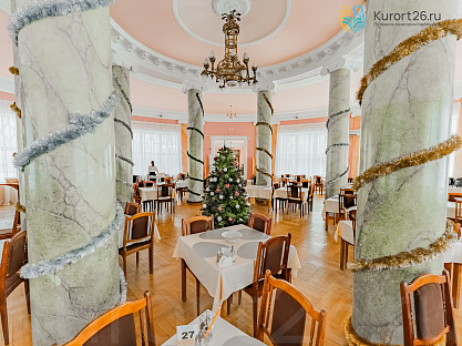 Санаторий «им. С.М. Кирова» Кисловодск. Cтоловая